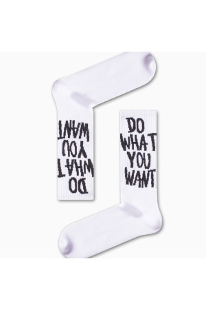 Unisex Κάλτσες Λευκές Do What You Want